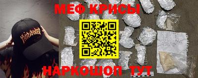 гашик Будённовск