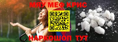 гашик Будённовск