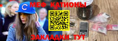 гашик Будённовск