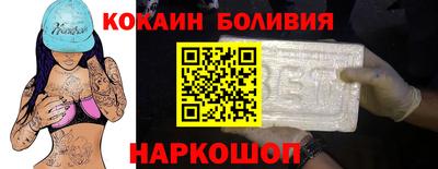 MDMA Premium VHQ Бугуруслан