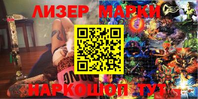 MDMA Premium VHQ Бугуруслан