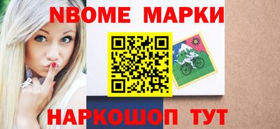 MDMA Premium VHQ Бугуруслан