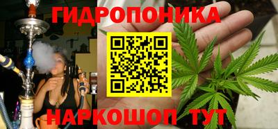 спайс Бузулук