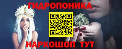 MDMA Premium VHQ Бугуруслан