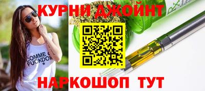 MDMA Premium VHQ Бугуруслан