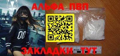 MDMA Premium VHQ Бугуруслан