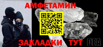 MDMA Premium VHQ Бугуруслан