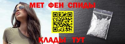 гашик Будённовск
