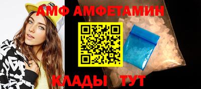 MDMA Premium VHQ Бугуруслан