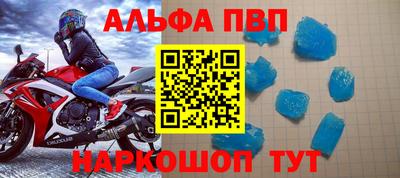 MESCALINE Гагарин