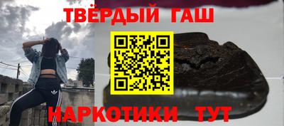 MDMA Premium VHQ Бугуруслан