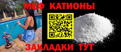спайс Бузулук