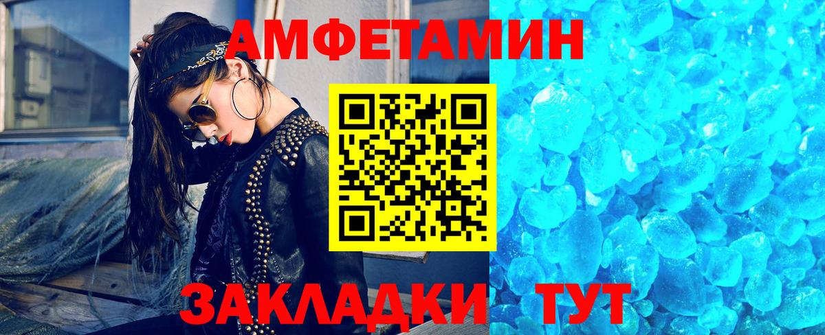 Галлюциногенные грибы Озёры